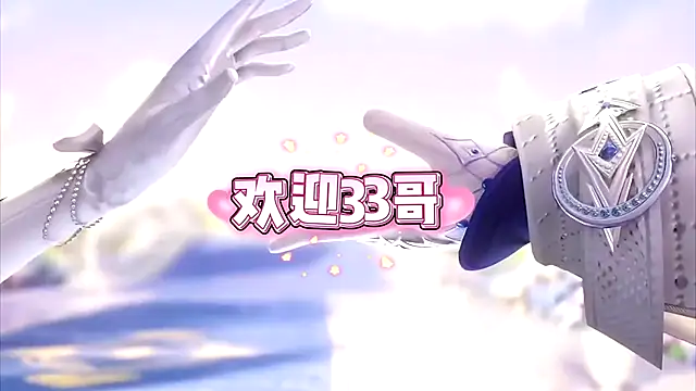 cdyyds001 online show from 09/10/25, 07:36