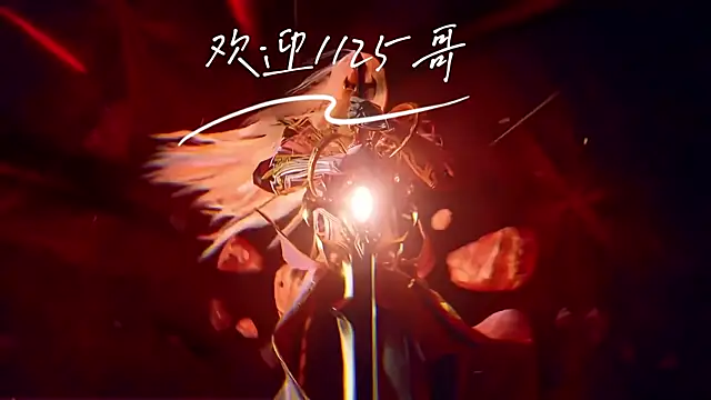 cdyyds001 online show from 09/17/25, 07:37