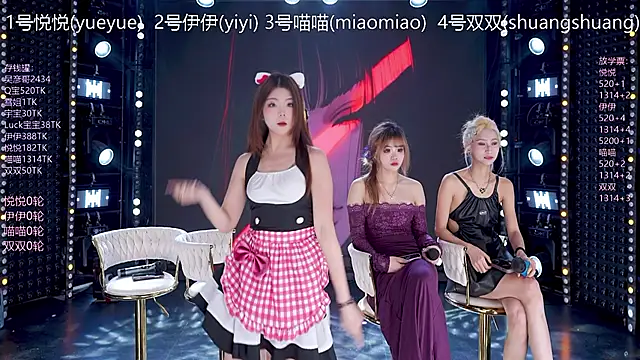 cdyyds001 online show from 03/02/26, 10:44