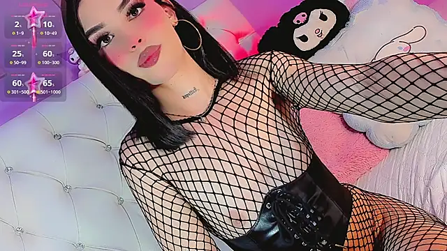 Snapshot of Cattleya_White_ll chatting on 07/10/26, 09:17 Cattleya White ll online show from 07/10/26, 09:17