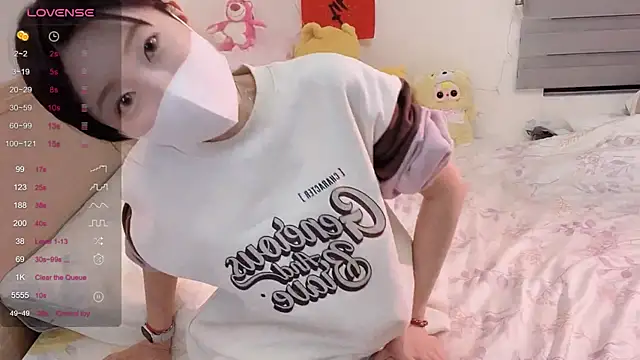 ni ni01 online show from 03/03/26, 03:29