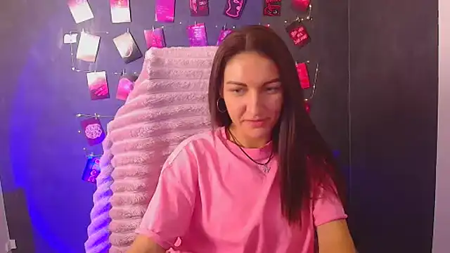 Aurora Loveu online show from 11/23/25, 11:26