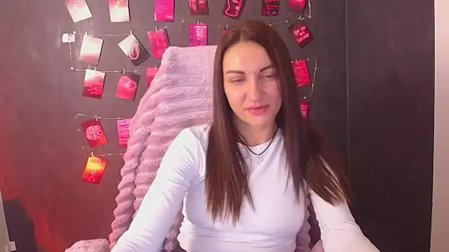 Aurora Loveu online show from 11/28/25, 10:45