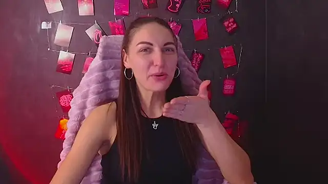 Aurora Loveu online show from 12/19/25, 10:50