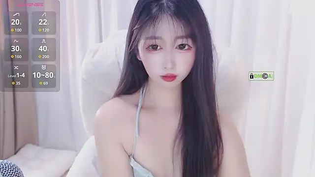 beibei11 online show from 02/06/26, 06:44