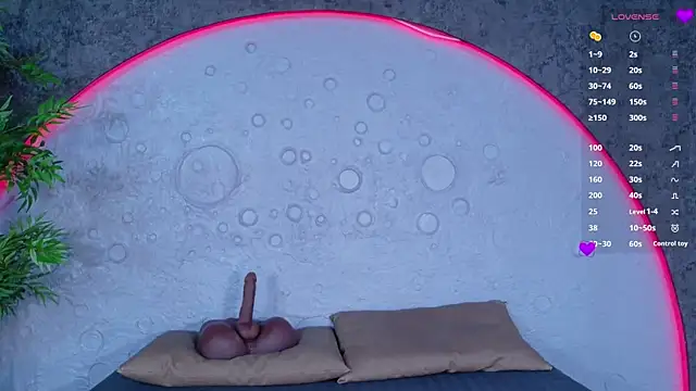 ReinaChloe online show from 04/18/26, 04:33