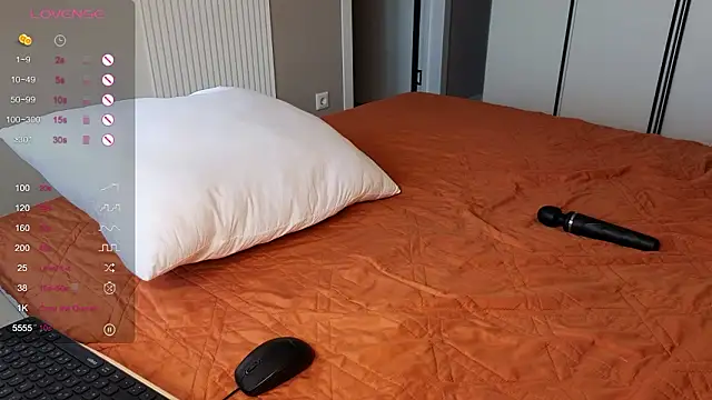 brightrays    online show from 03/07/26, 01:57