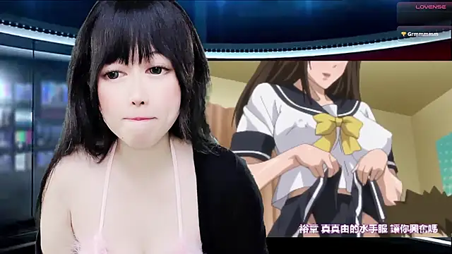 LuckyCute-Tutu online show from 10/20/25, 11:43