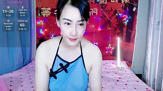 Snapshot of qqxgjj chatting on 09/12/25, 02:50 qqxgjj online show from 09/12/25, 02:50