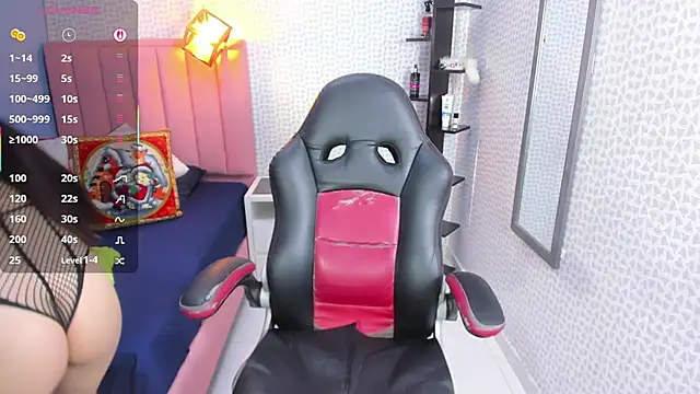 ROSIE MOSS online show from 12/04/25, 07:33