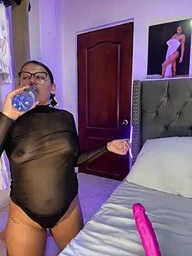 ema zoe online show from 02/06/26, 12:04