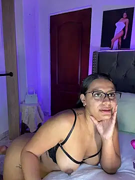 ema zoe online show from 04/12/26, 11:54