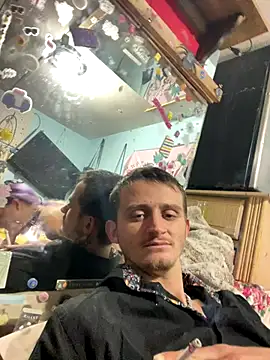 StoneyCam online show from 12/17/25, 08:20