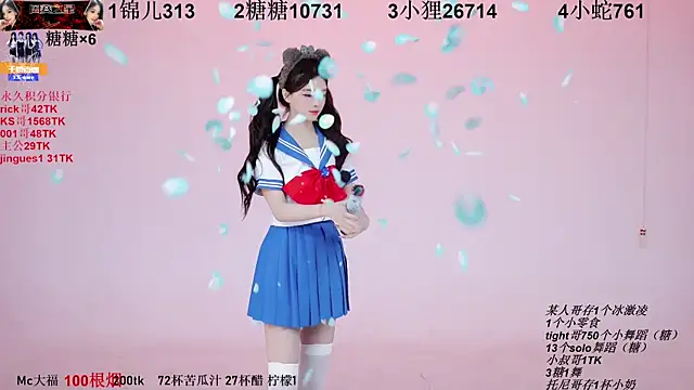 1X-one online show from 09/26/25, 03:10