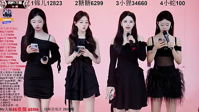 1X-one online show from 10/21/25, 04:13