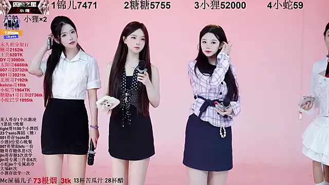 1X-one online show from 10/26/25, 04:07