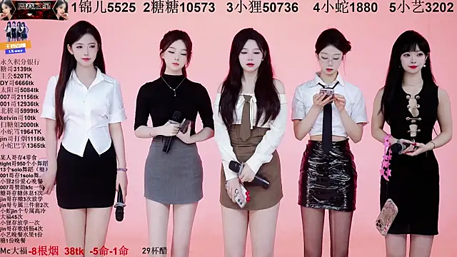 1X-one online show from 11/04/25, 04:11