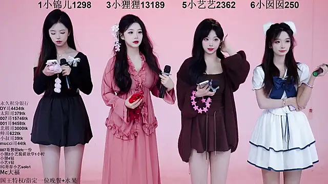 1X-one online show from 11/29/25, 04:04