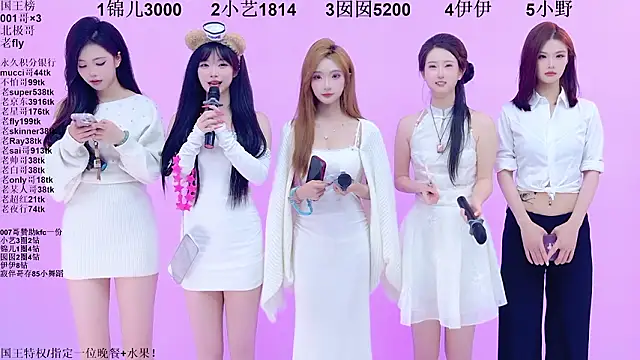 1X-one online show from 03/06/26, 04:20