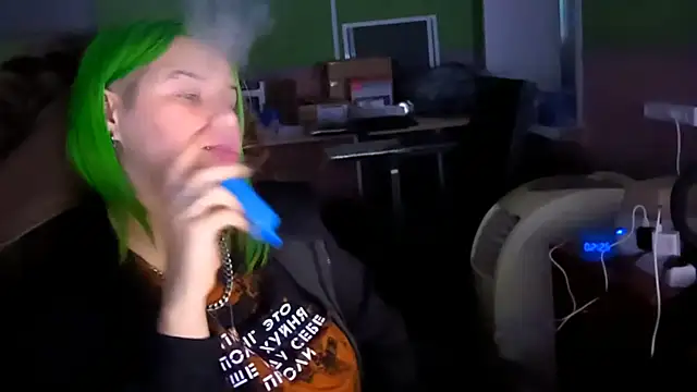 NeonNectar  online show from 10/22/25, 11:26