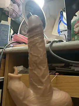 ououlovelove online show from 02/06/26, 06:44