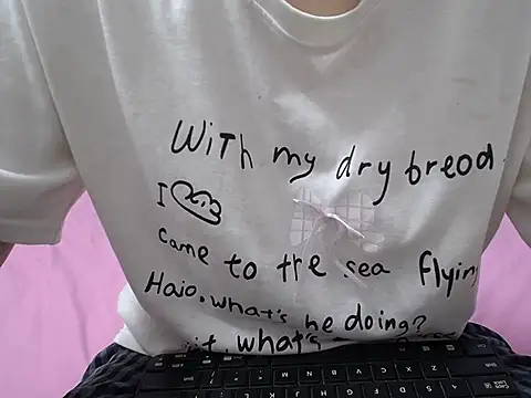 Lamoon 2k online show from 11/05/25, 03:17