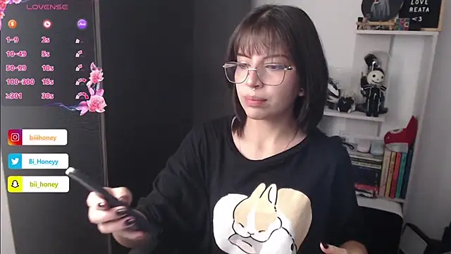 Snapshot of BiiHoney chatting on 04/08/26, 03:17 BiiHoney online show from 04/08/26, 03:17