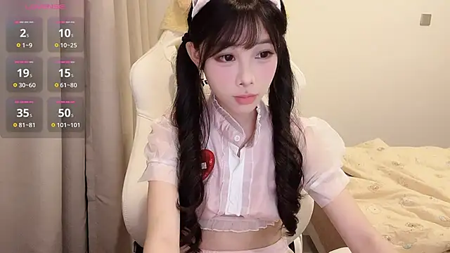 BeB-88 online show from 11/05/25, 02:50