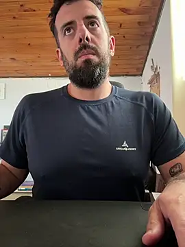 Snapshot of elpeaciente chatting on 10/27/25, 05:50 elpeaciente online show from 10/27/25, 05:50