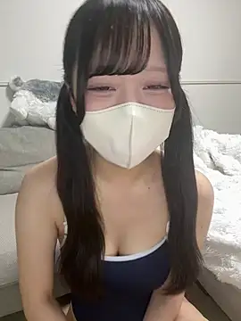 neko ha chan online show from 06/08/26, 10:04