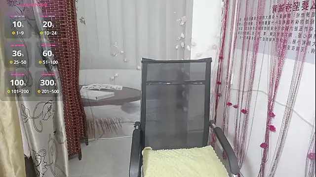 KateCondon online show from 12/15/25, 11:14