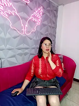 Alana steel 1 online show from 11/17/25, 01:28