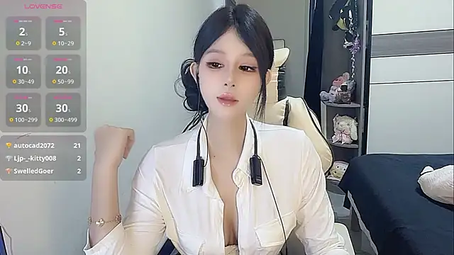 coco coco cc online show from 11/15/25, 05:05