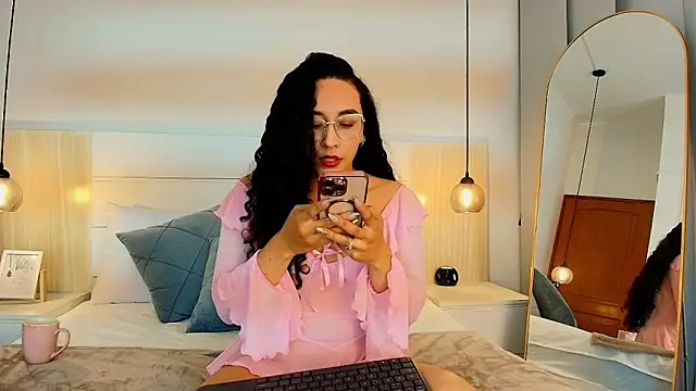 alehia cute online show from 12/01/25, 11:54