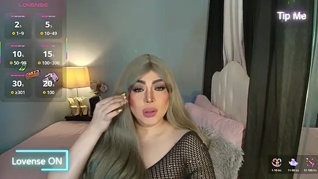 Unforgettable Maria online show from 12/23/25, 02:53