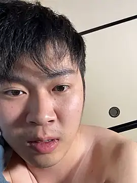 hiromu53 online show from 11/16/25, 12:22