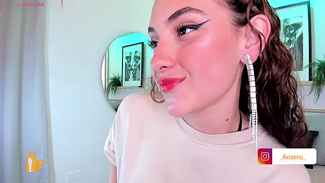 Anseru  online show from 12/19/25, 11:39