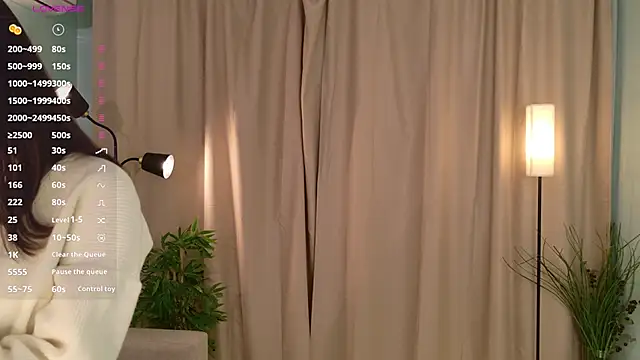 lisabaus online show from 11/21/25, 07:07