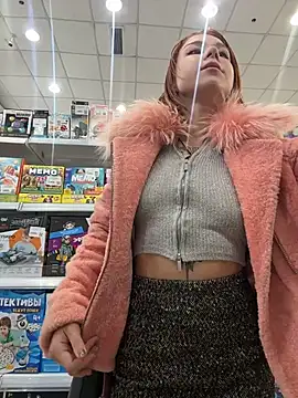 RosieSecret online show from 11/08/25, 06:13