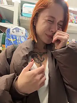 RosieSecret online show from 12/20/25, 08:10