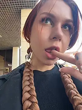 RosieSecret online show from 03/26/26, 08:09