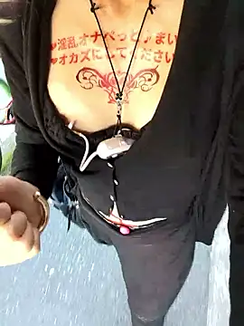 pink-mai online show from 11/14/25, 11:57