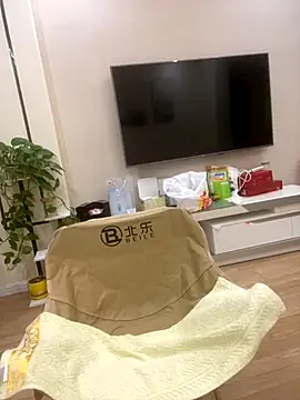 Mier-cn online show from 10/06/25, 12:13