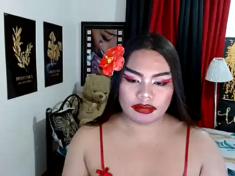 Snapshot of TSbrianaHugeCock chatting on 04/18/26, 07:07 TSbrianaHugeCock online show from 04/18/26, 07:07