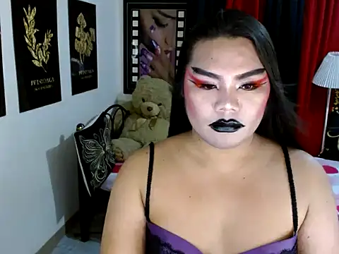 Snapshot of TSbrianaHugeCock chatting on 05/11/26, 02:45 TSbrianaHugeCock online show from 05/11/26, 02:45