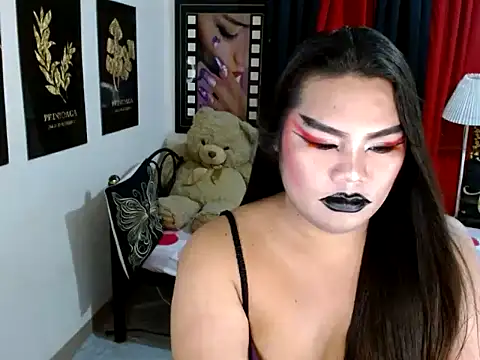 Snapshot of TSbrianaHugeCock chatting on 05/11/26, 04:04 TSbrianaHugeCock online show from 05/11/26, 04:04