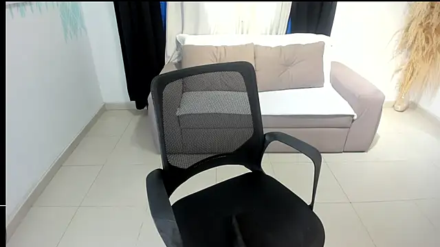 Emiss Jones online show from 12/19/25, 05:09