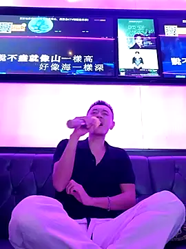 Snapshot of HotStarKOKO chatting on 09/12/25, 11:43 HotStarKOKO online show from 09/12/25, 11:43