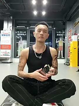 Snapshot of HotStarKOKO chatting on 10/02/25, 09:33 HotStarKOKO online show from 10/02/25, 09:33