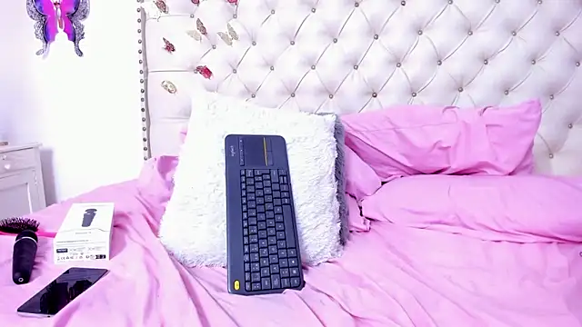 cris dulce online show from 02/12/26, 03:12